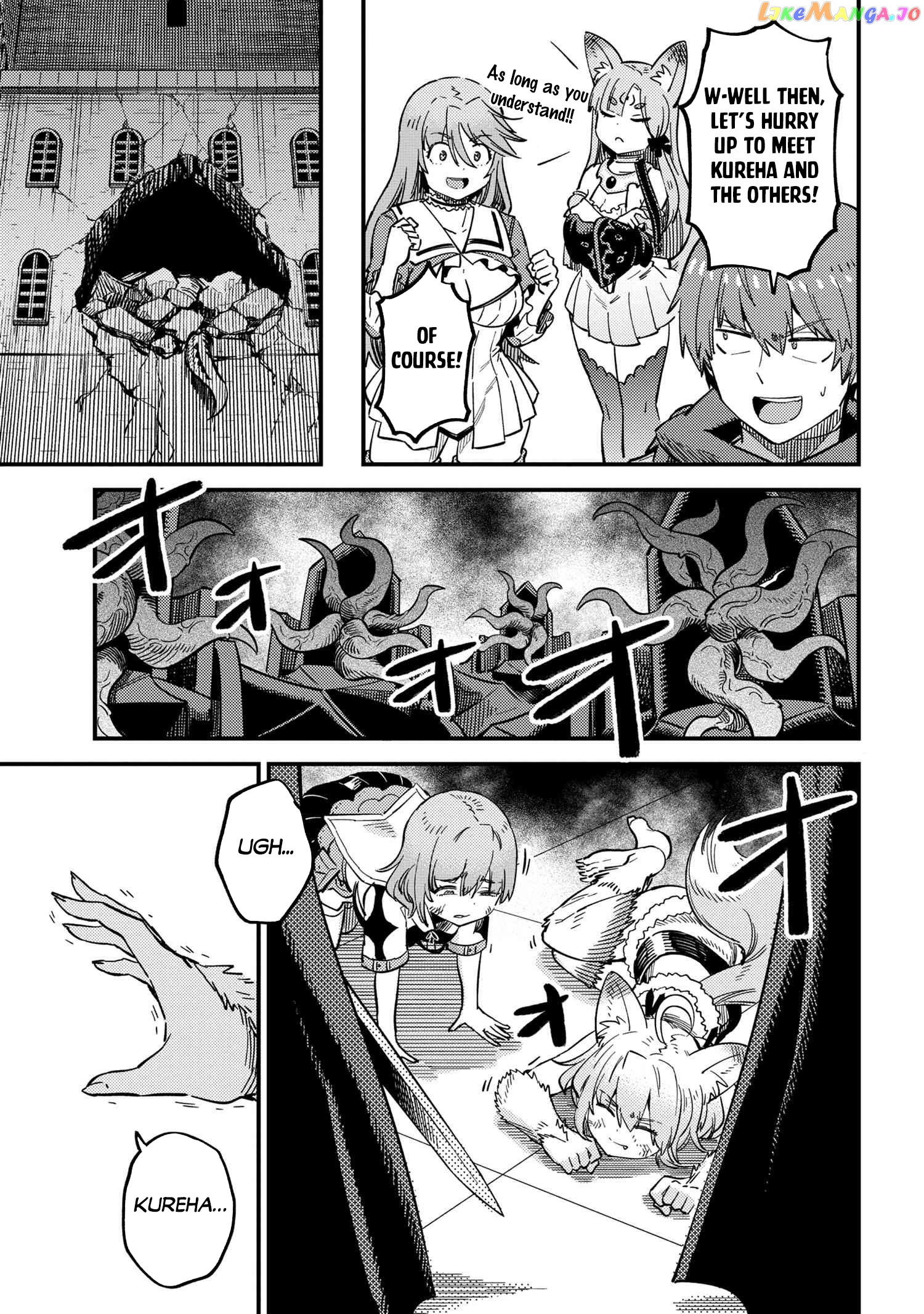 Redo Of Healer, Chapter 50.2 image 03